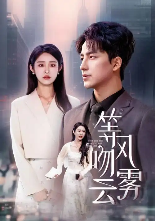 纪录片《我在岛屿读书》详情图占位